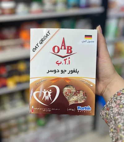 بلغور جودوسر ا آ ب
