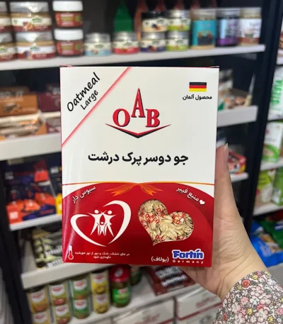 جودوسر پرک درشت ا آ ب