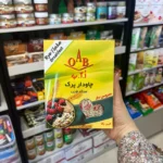 چاودار پرک ا آ ب