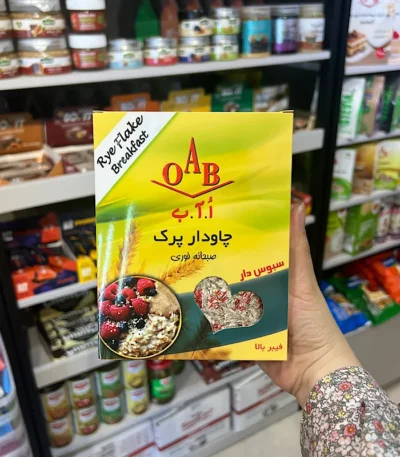 چاودار پرک ا آ ب