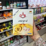 آرد جودوسر ا آ ب