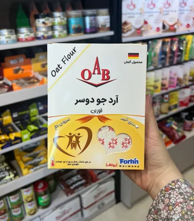 آرد جودوسر ا آ ب