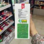 بیسکونان حاوی شیره توت اورنگ