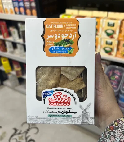 بیسکونان آردجودوسر اورنگ