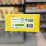 کلوچه استویا پروتئینی وجیتو