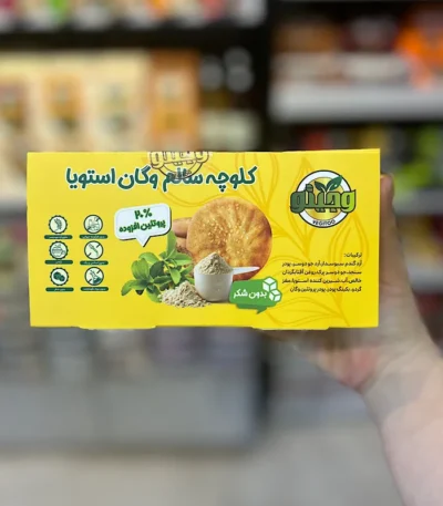 کلوچه استویا پروتئینی وجیتو