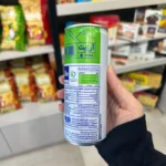 آب گازدار لیمو لایف