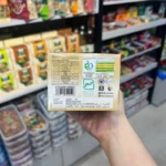 بیسکوییت با سبوس کامور
