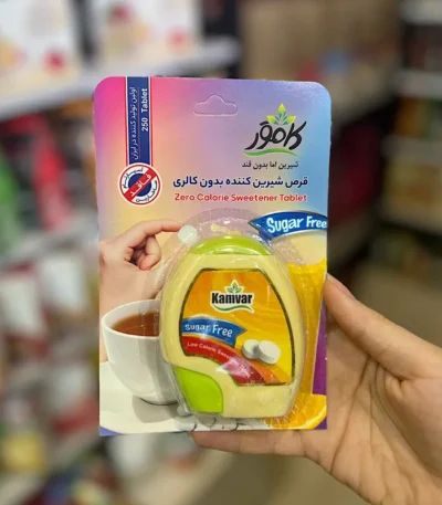 قرص شیرین کننده 250عددی
