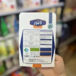 قرص شیرین کننده ۱۵۰ عددی کامور