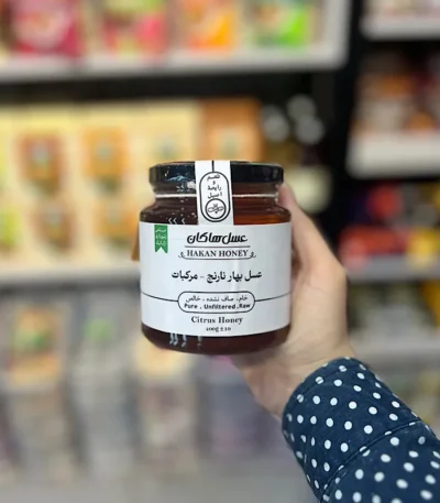 عسل بهار نارنج مرکبات هاکان