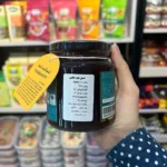 عسل هفت اقلیم هاکان