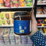 عسل ویژه دیابتی هاکان