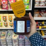 عسل ویژه دیابتی هاکان