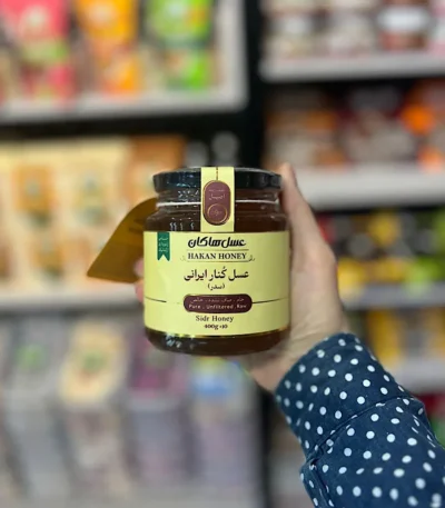 عسل کنار ایرانی هاکان