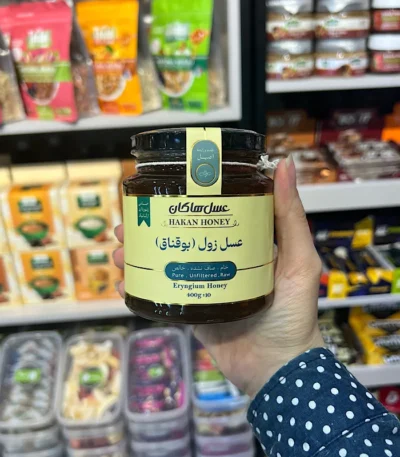 عسل زول هاکان