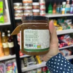 عسل روز هاکان