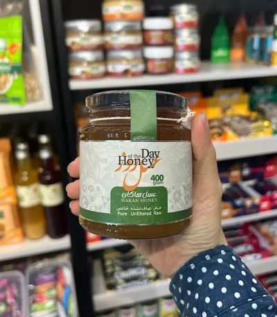 عسل روز هاکان