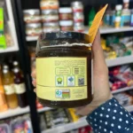 عسل آویشن کوهی هاکان