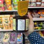 عسل آویشن کوهی هاکان