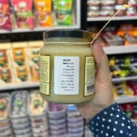 عسل سفید هاکان