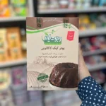 پودر کیک شکلاتی ربودیان