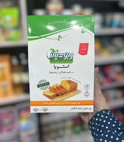 شیرین کننده استویا مخصوص کیک و شیرینی ربودیان