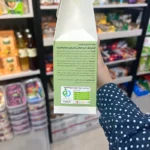 حبه قند استویا ربودیان