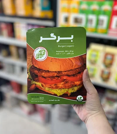 برگر چیمن