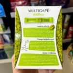 قهوه سبز مولتی کافه