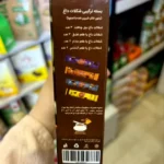 بسته ترکیبی شکلات داغ پپتینا