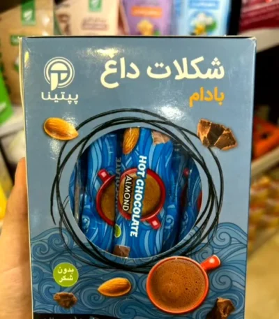 شکلات داغ بادام پپتینا