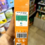 شکلات داغ فندق پپتینا