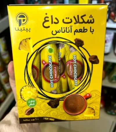 شکلات داغ آناناس پپتینا