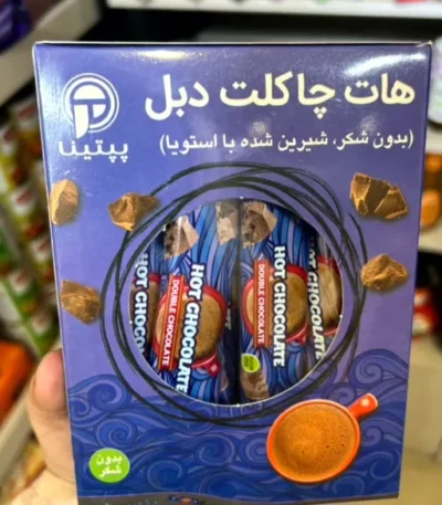 شکلات داغ دبل چاکلت پپتینا