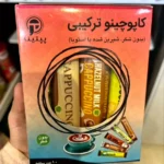 بسته ترکیبی کاپوچینو پپتینا