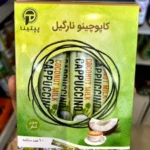 کاپوچینو نارگیل پپتینا