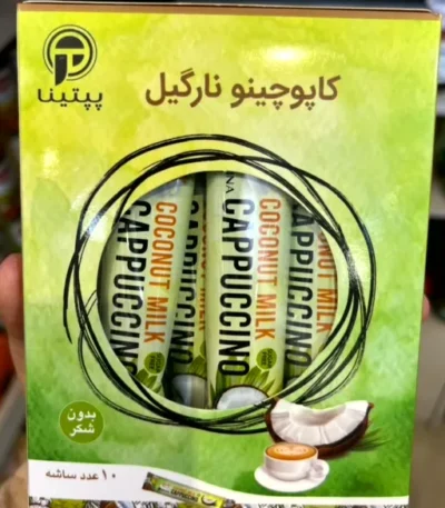 کاپوچینو نارگیل پپتینا