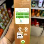 کاپوچینو نارگیل پپتینا