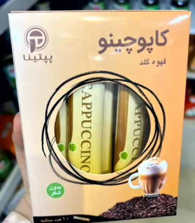 کاپوچینو قهوه گلد پپتینا