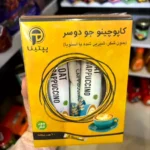 کاپوچینو جودوسر پپتینا