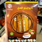 کاپوچینو فندق پپتینا