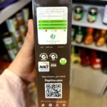 کاپوچینو بدون کافئین پپتینا