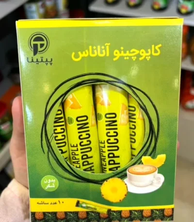 کاپوچینو آناناس پپتینا