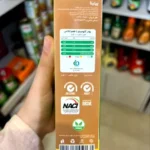 کاپوچینو آناناس پپتینا