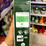 کافی میکس نارگیل پپتینا
