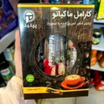 کارامل ماکیاتو پپتینا