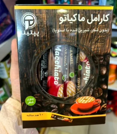 کارامل ماکیاتو پپتینا