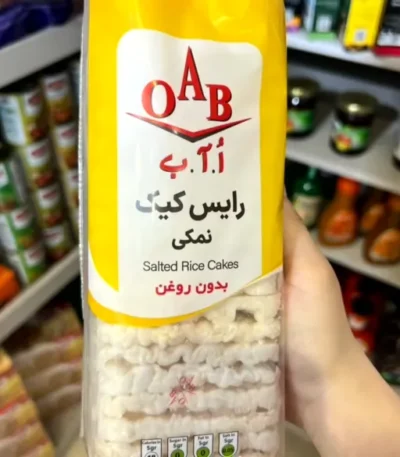 رایس کیک نمکی ا آ ب