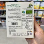 پودر ژله آناناس کامور
